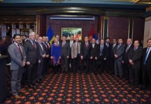 День державності Республіки Сербія