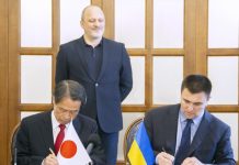 Україна та Японія уклали міжурядову Угоду про надання гранту на суму понад 2 млн. дол. США