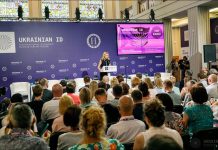 На країну чекає «Революція цінностей»