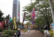 Україна взяла участь у фестивалі коропів в «Tokyo Midtown»