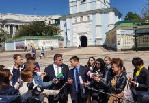 Підтримка Литви в усіх сферах у відповідності зі статусом стратегічного партнерства