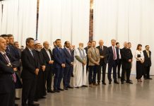 Торжественный ифтар Духовного управления мусульман Украины
