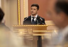 Вітальне слово Президента України для глав іноземних делегацій