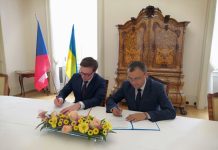 Українсько-чеські політичні консультації в Празі