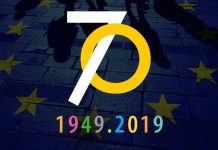 Коментар МЗС України до 70-ї річниці заснування Ради Європи