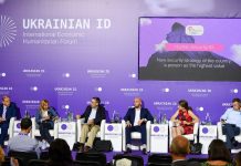 Мировые эксперты представили видение будущего Украины на форуме Ukrainian ID