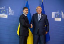 Президент України провів зустріч із Президентом Європейської Комісії