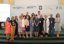 У Києві пройшов перший соціально-економічний форум