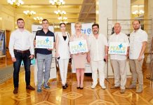 Планета Земля – Єдина: Україна-Великобританія