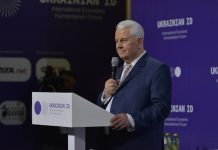 Леонід Кравчук відкрив Міжнародний форум Ukrainian ID