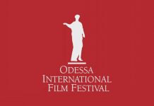 Червона доріжка Одеського Міжнародного Кінофестивалю 2019