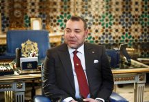 The Kingdom of Morocco will celebrate the 20th anniversary of the accession to the throne of His Majesty King Mohammed VI