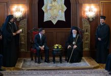 Відбулась зустріч Володимира Зеленського із Вселенським Патріархом