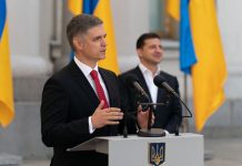Президент Украины представил нового министра иностранных дел Вадима Пристайко