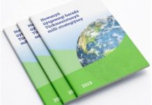 Принятие Национальной стратегии Туркменистана по изменению климата
