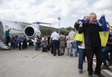 Список украинский, вернувшихся на родину из плена РФ