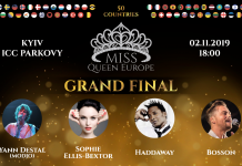 В Киеве прошел международного конкурса «Miss Queen Europe»