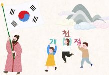 Welcoming Remarks by Ambassador of the Republic of Korea in Ukraine National Foundation Day Reception