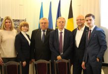 Бізнес-зустріч «Україна-Бельгія», відбулась у суботу в м. Хмельницький
