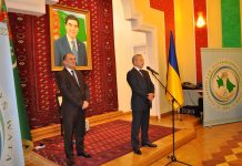 Торжественный прием в Посольстве Туркменистана
