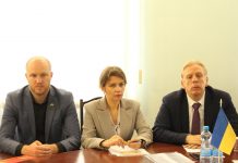 Economic Diplomacy. Бізнес-зустріч Україна-Бельгія. Форум “Експерт день”