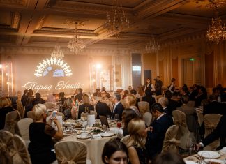 Large-scale charity evening of the international level – “Parade of Nations” 2019