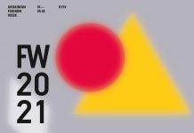 Объявлены даты нового сезона Ukrainian Fashion Week