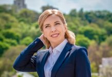 Step by step but steadily go for the result – Iryna Vereshchuk