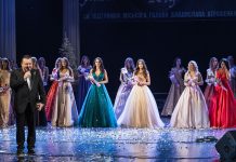 Княгиня України 2019! Гранд-фінал в Чернігові