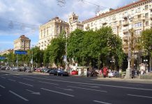 Importing a Car to Ukraine