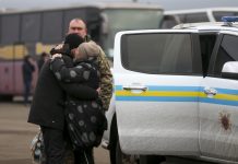Список освобожденных и возвращенных украинский 29 декабря