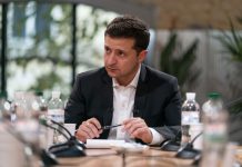 Государственный бюджет Украины на 2020 год