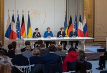 Загальні висновки Паризького саміту в Нормандському форматі