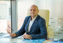 Sergiy Kozin – ICC Ukraine Exchange of Investment Projects