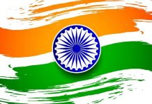 Embassy of India is organizing the reception of the 71st Republic Day of India