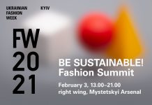 Проєкт підтримки свідомої моди в Україні – BE SUSTAINABLE!