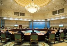 Президент Туркменистана принял участие в международной конференции