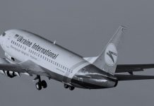PS752 flight crew information