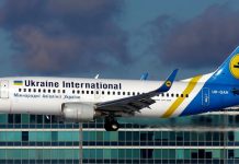 Катастрофа пасажирського літака авіакомпанії МАУ 08.01.2020
