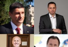 Лауреаты общенациональной программы «Человек года– 2019» в номинации «Мэр года» (малых городов)