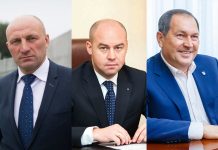 «Человек года– 2019» в номинации «МЭР ГОДА» (больших городов)