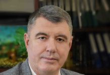 Человек года– 2019» в номинации «Промышленник года»