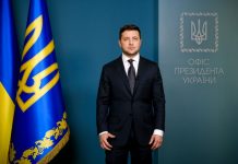Address by President on measures to counter the spread of coronavirus in Ukraine