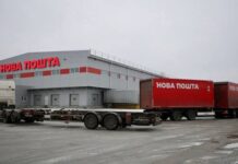 26 000 посилок на годину. Нова Пошта відкрила новий роботизований термінал у Дніпрі.