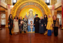 Арт-подія «Непорушна стіна України»