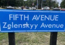 В Британии открыли улицу, названную в честь Зеленского