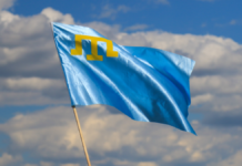 In Ukraine, the spelling of the Crimean Tatar language will be developed