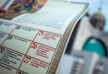 Volodymyr Zelensky signed the law on the postponement of public holidays