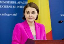 Румунія приєналася до “гарантій безпеки” для України