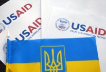USAID передасть Україні автономні безпілотники Skydio для документування воєнних злочинів